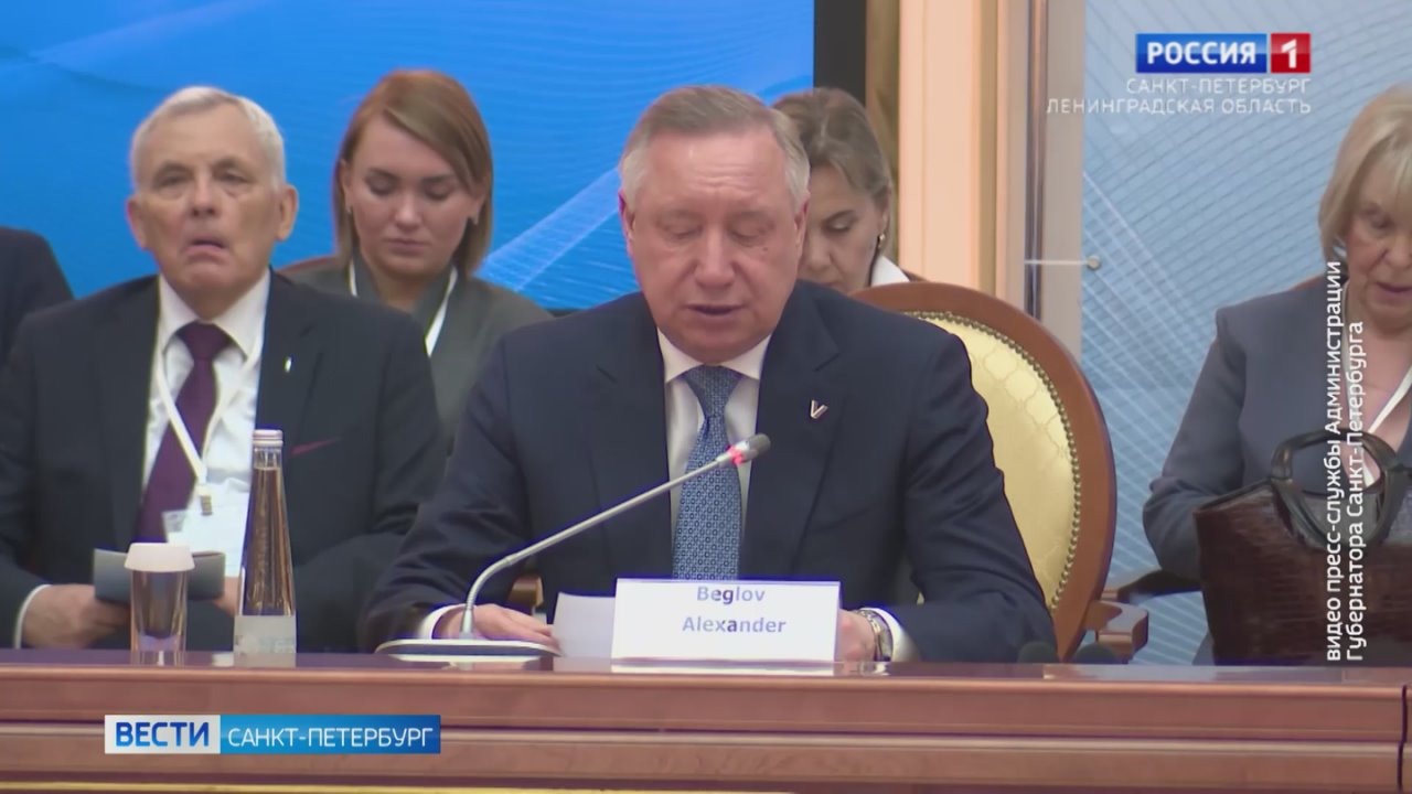 В Петербурге открылась Международная конференция по борьбе с инфекционными заболеваниями