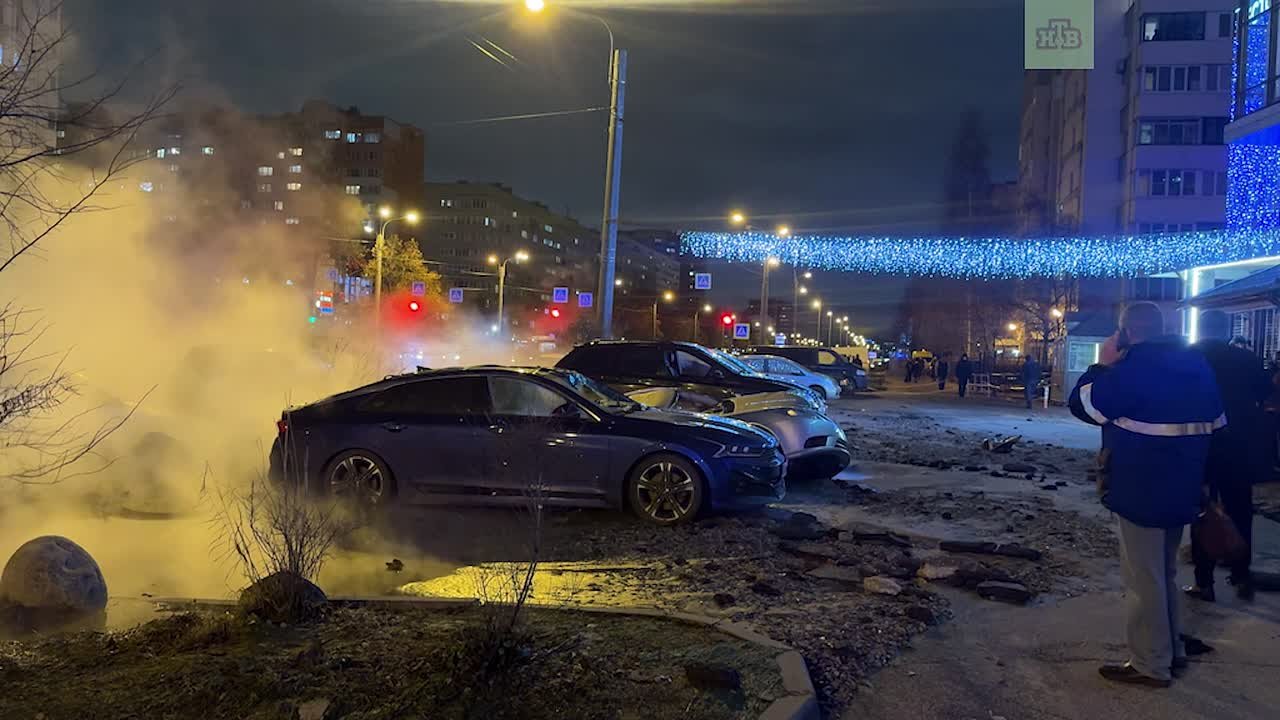 Владельцам автомобилей, пострадавших от разлива кипятка на улице Маршала Казакова, выплатят компенсации за ущерб