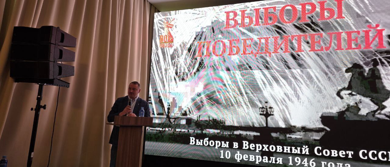 Михаил Лебединский, председатель Избирательной комиссии Ленинградской области и член Избирательной комиссии с правом решающего голоса Вячеслав Баев принимают участие в межрегиональном семинаре по вопросам юридического... Михаил Лебединский, председатель Избирательной комиссии Ленинградской области и член Избирательной комиссии с правом решающего голоса Вячеслав Баев принимают участие в межрегиональном семинаре по вопросам юридического...