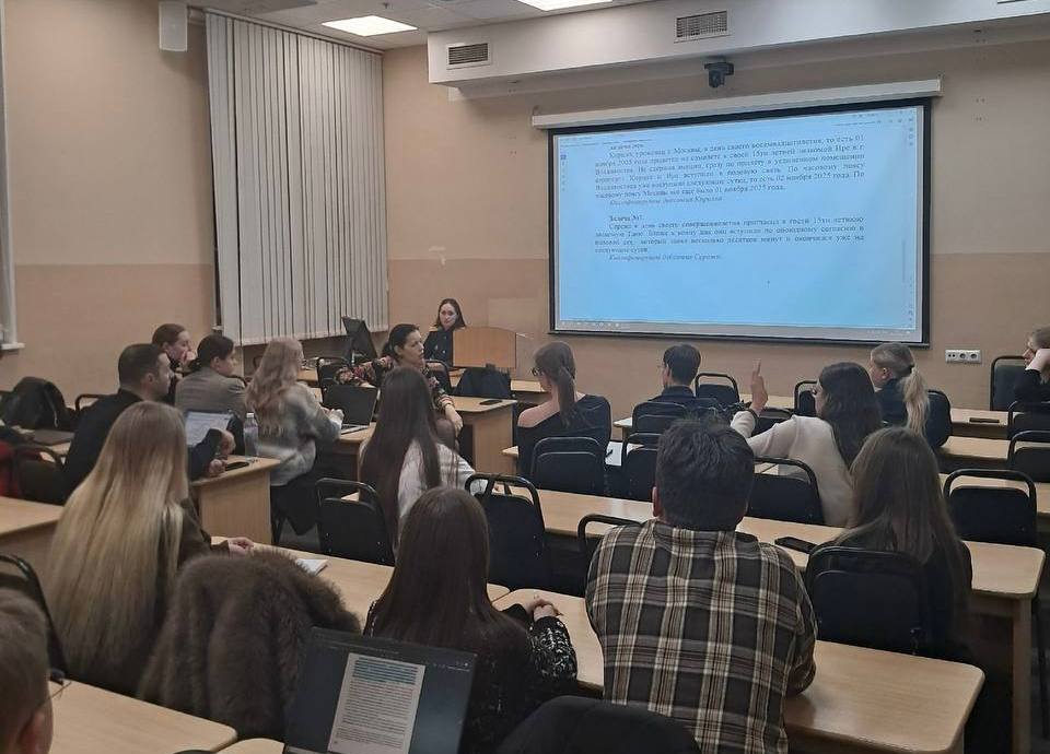 Следователи провели лекцию для студентов юридического факультета СПбГУ Следователи провели лекцию для студентов юридического факультета СПбГУ
