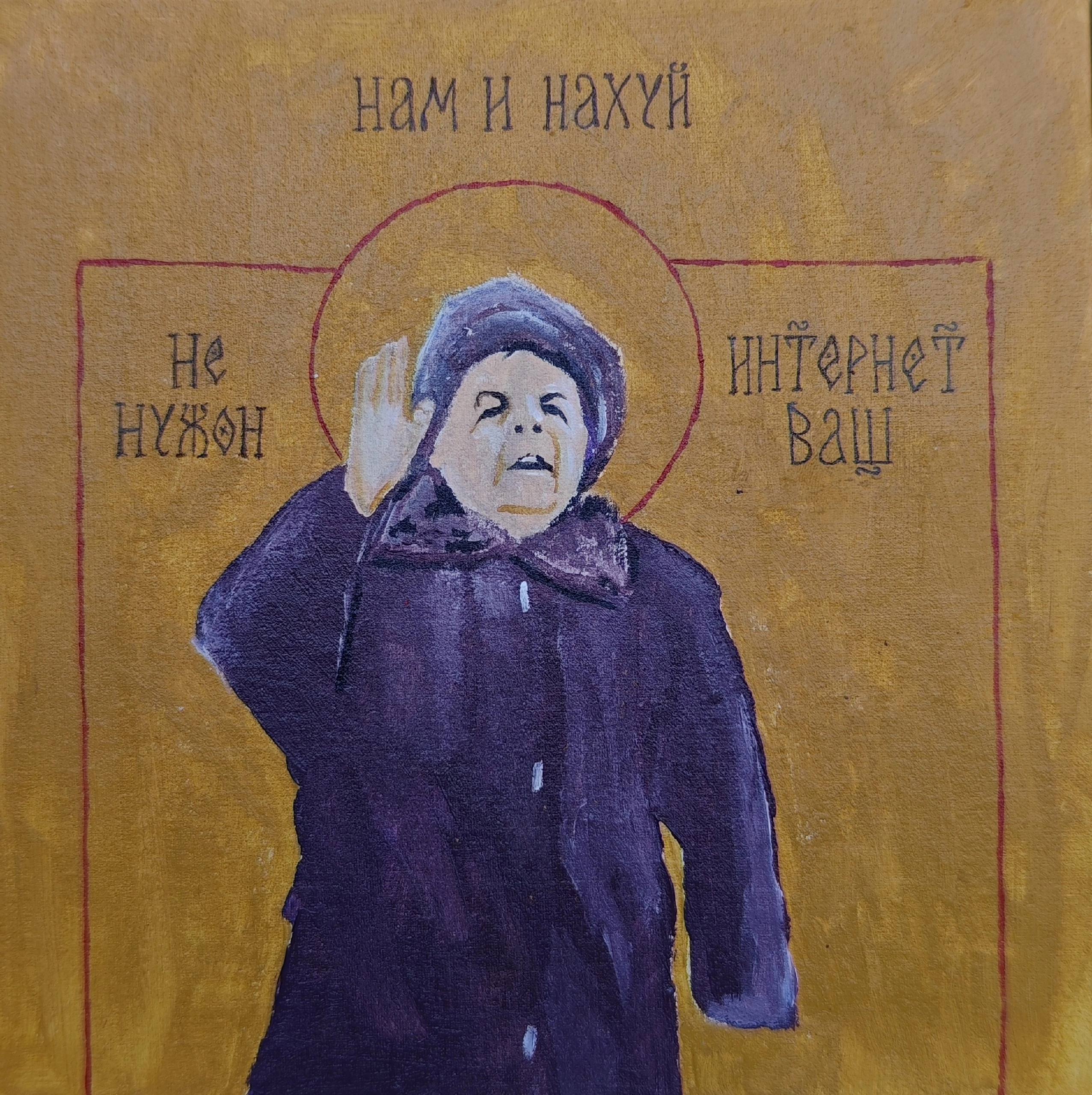 "Арт-код" теперь в telegram!