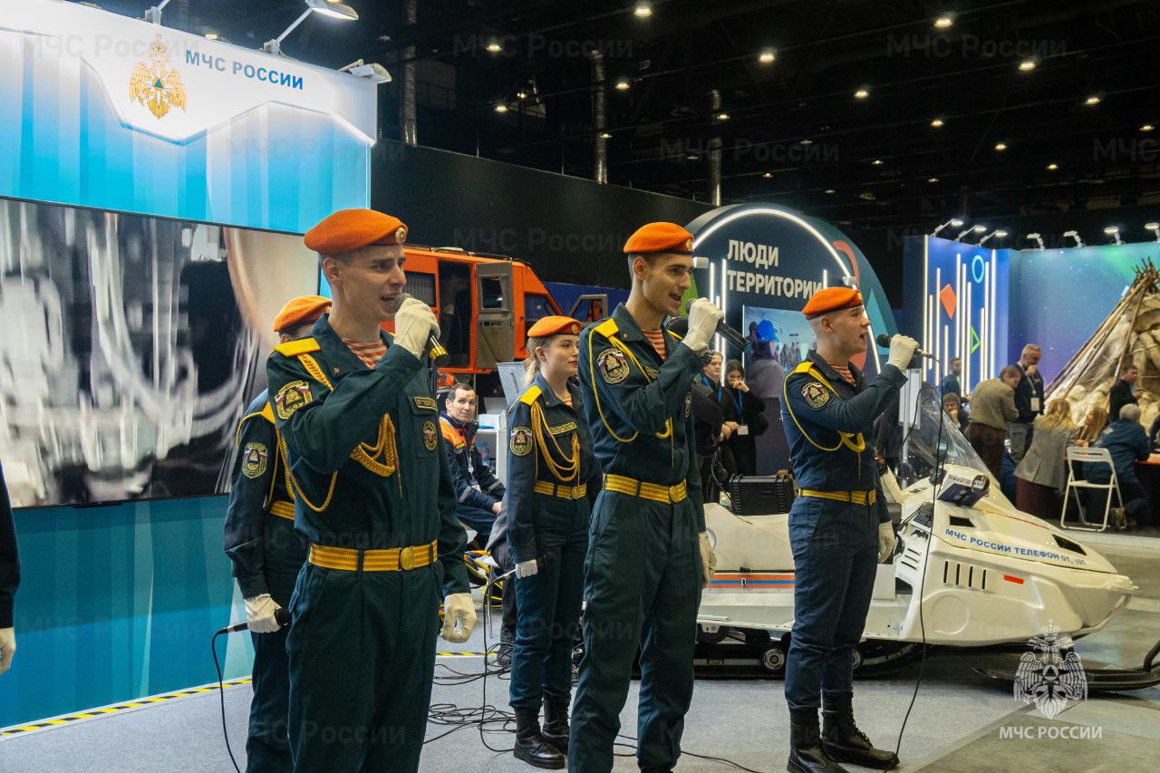 Представители МЧС России приняли участие в юбилейном XV Международном форуме «Арктика: настоящее и будущее» имени Артура Чилингарова Представители МЧС России приняли участие в юбилейном XV Международном форуме «Арктика: настоящее и будущее» имени Артура Чилингарова