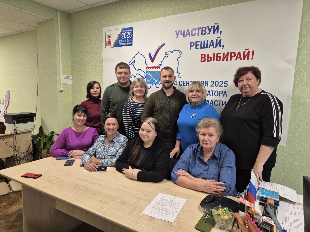 Сегодня состоялись первые заседания вновь сформированных территориальных избирательных комиссий Подпорожского, Лодейнопольского, Лужского, Киришского, Волосовского, Сланцевского, Тихвинского, Тосненского районов Сегодня состоялись первые заседания вновь сформированных территориальных избирательных комиссий Подпорожского, Лодейнопольского, Лужского, Киришского, Волосовского, Сланцевского, Тихвинского, Тосненского районов