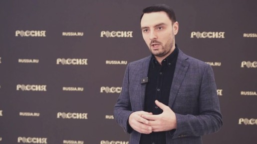 ВСЕРОССИЙСКИЙ КОНКУРС «ДОРОГА ПАМЯТИ»: ФИНАЛ И ЦЕРЕМОНИЯ НАГРАЖДЕНИЯ