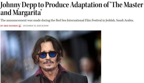 В Салорейхе митингуют местные шариковы и швондеры, пытаясь «выгнать» из Киева русского Булгакова, заматывают памятник, «вешают кости» Булгакова