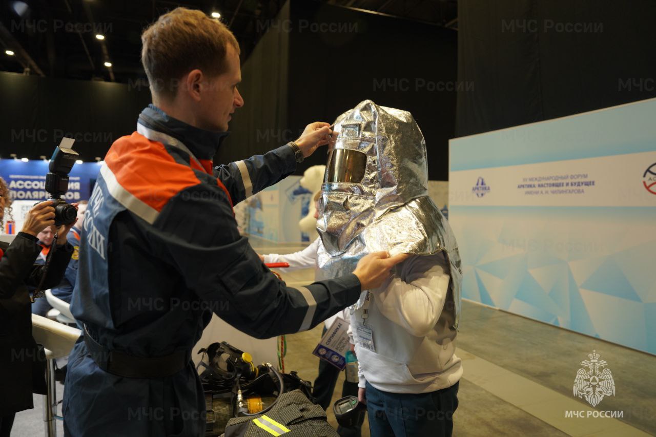 Представители МЧС России приняли участие в юбилейном XV Международном форуме «Арктика: настоящее и будущее» имени Артура Чилингарова Представители МЧС России приняли участие в юбилейном XV Международном форуме «Арктика: настоящее и будущее» имени Артура Чилингарова