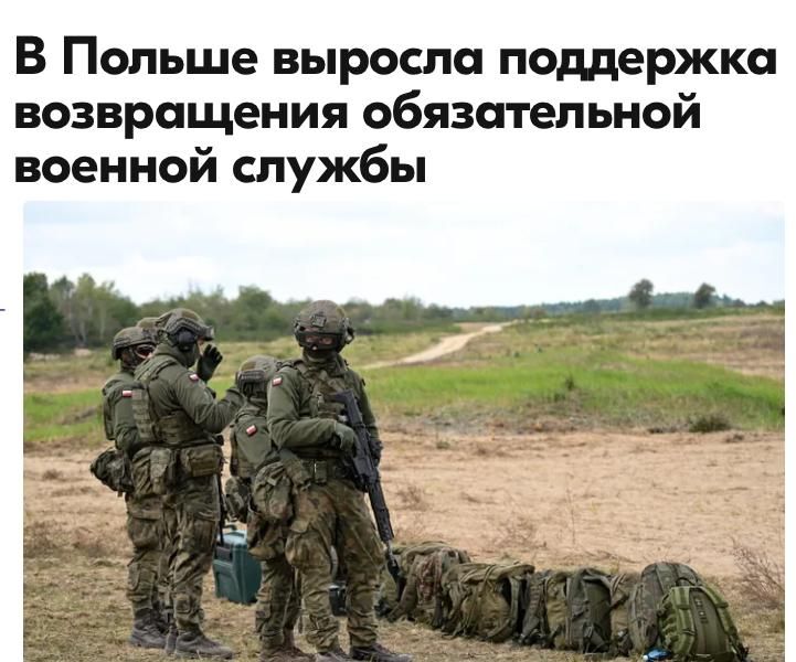 ������ ����������: �������� ������, ������������ ����������������� ��������� United Surveys �� ������ ��������-������� Wirtualna Polska, 59,4% ������� ������������ ����������� ������������ ������ � �����