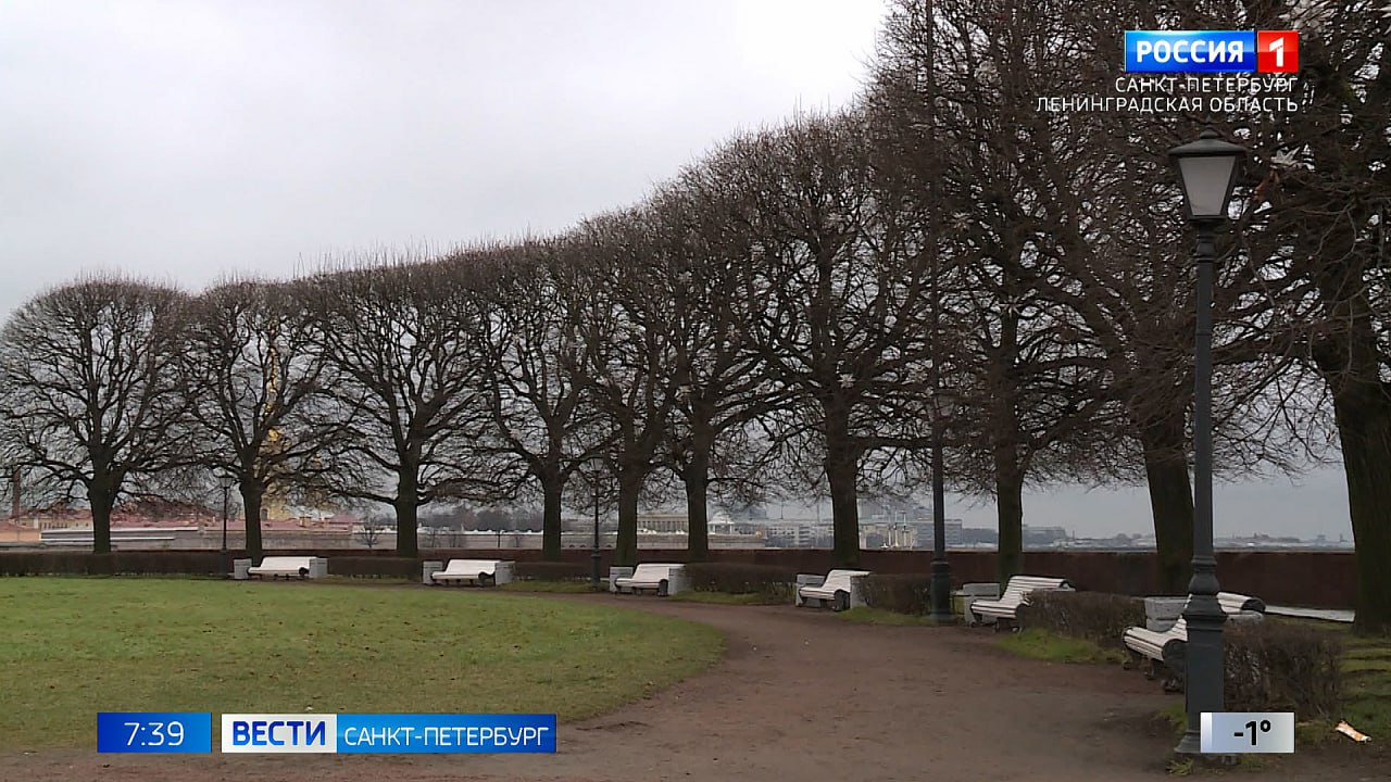 В 47-й регион пришло похолодание