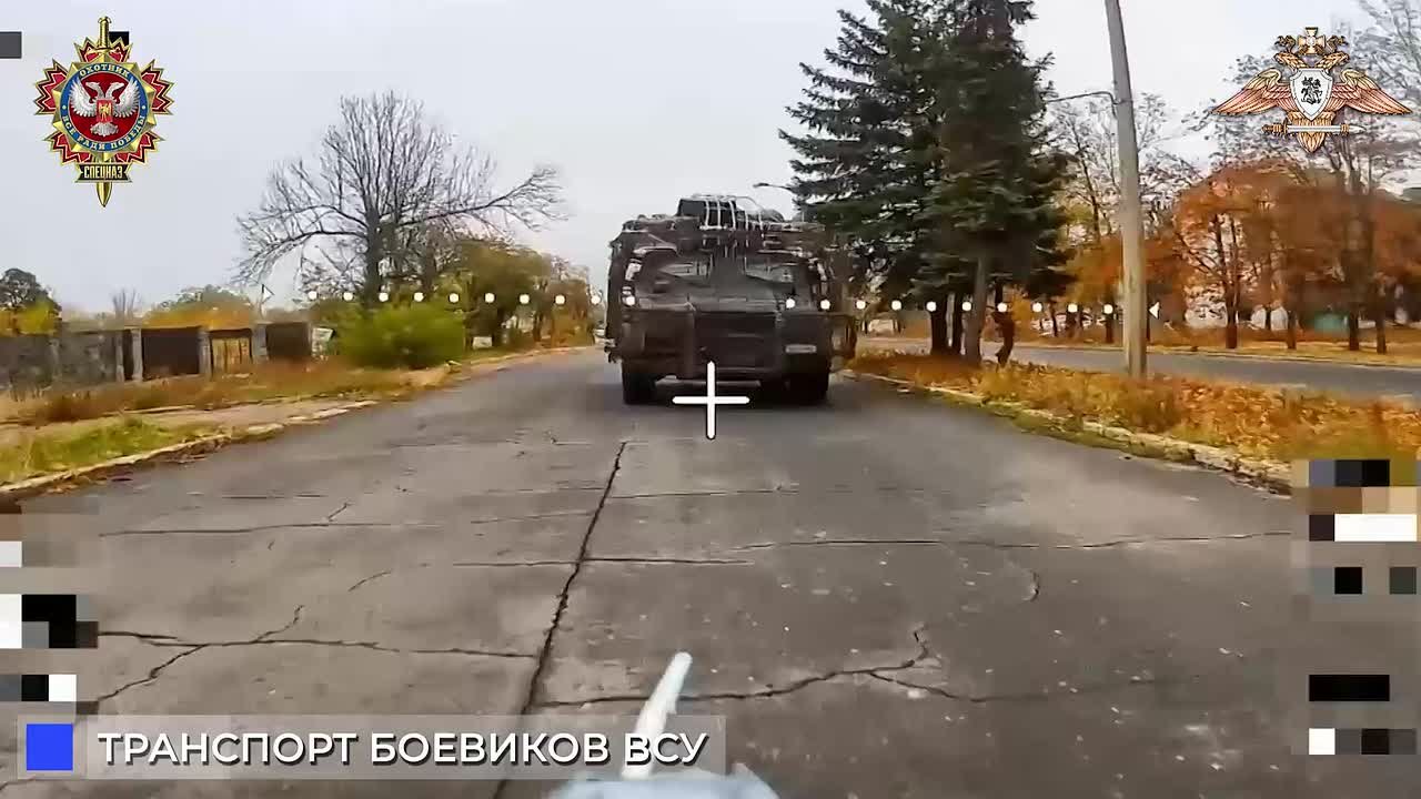 ооСпН «Охотник» преследует и уничтожает бронемашины ВСУ на Константиновском направлении