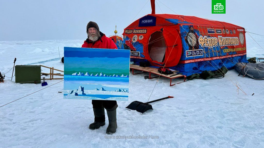 Сегодня свой 74-й день рождения отмечает знаменитый российский путешественник и исследователь Фёдор Конюхов