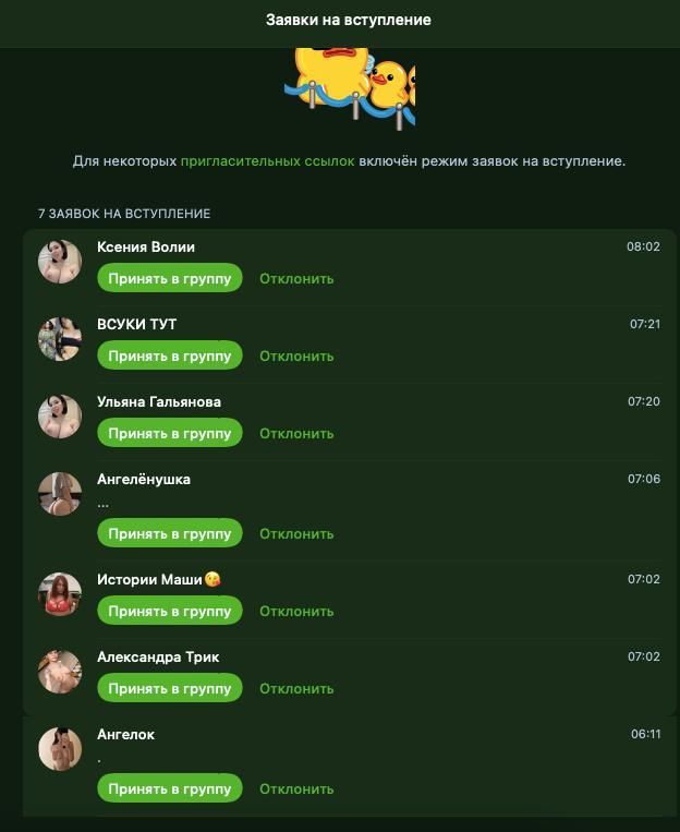 ������ ����������: ������ ���� ���� ���������� ���������� �� �������� �������������� � ���� �� 200-300 ��� ����� ������