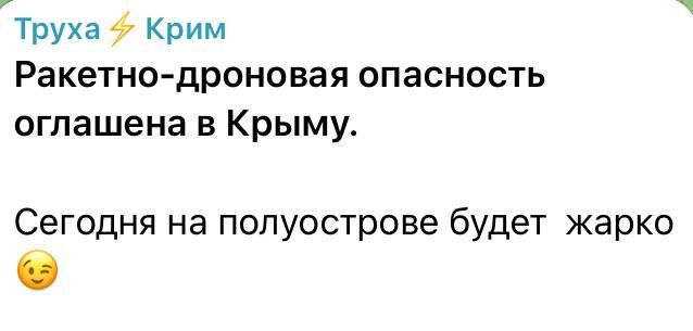 ���� ��������: �����������!!!. � �����, �������� ����� ��� � ���������� �������, ��� ����� ������� �� ��� �� ��?�