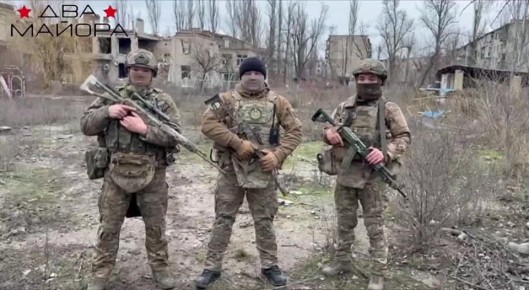 Два майора: Добропольский выступ. Бойцы 33-го гвардейского Берлинского Донского казачьего полка передают привет читателям канала и говорят простое человеческое спасибо всем, кто поддерживает сбор для их подразделения