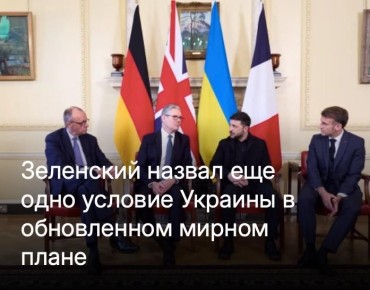  :   ..         800 000 ,  (!)     .  -   ...