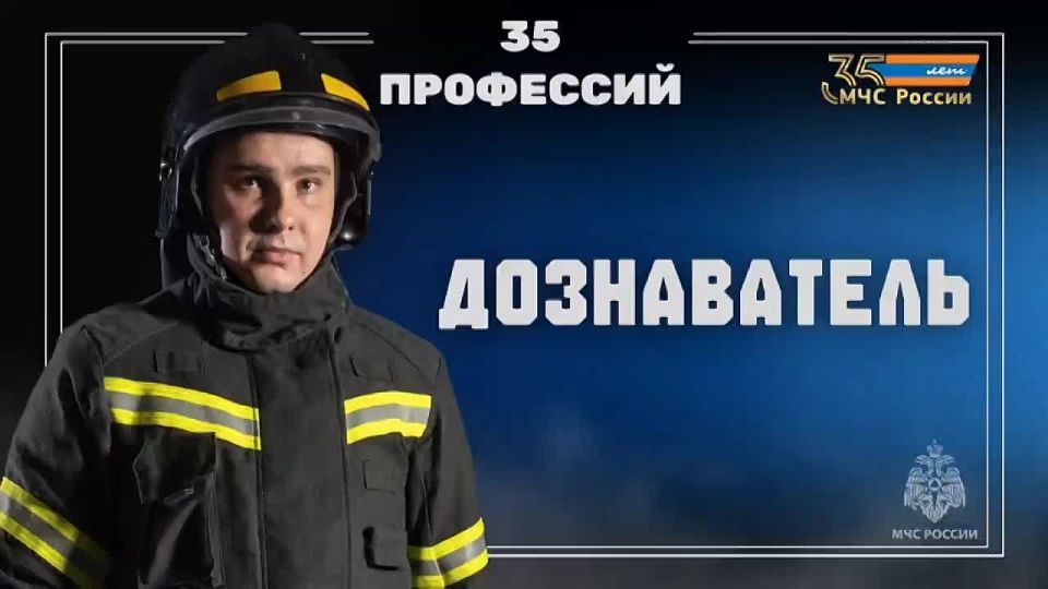 #35_���_���_������. ���������� �� ������ � ����������� � ������� ������������� ������ - ���� �� �������� ����� ����������� ��� ������