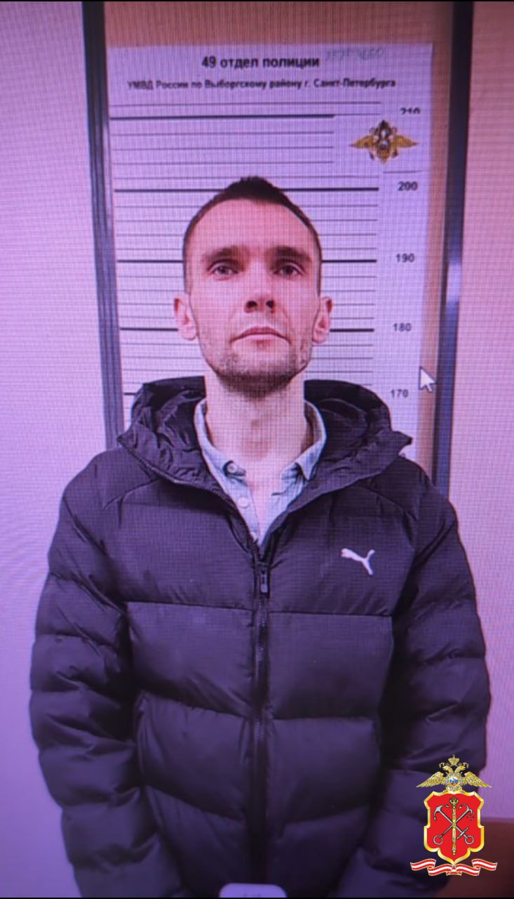 Полиция Петербурга выявила факт фиктивного брака с целью упрощения легализации пребывания на территории РФ