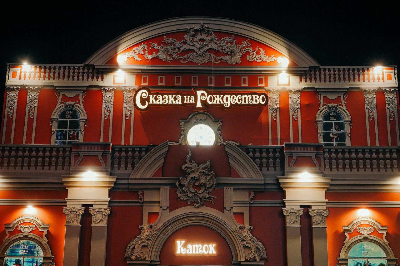 В Петербурге открылась Рождественская ярмарка В Петербурге открылась Рождественская ярмарка