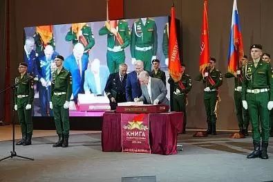 Эдуард Басурин: Память жива: в Книгу Памяти и Славы «ВЕЧНО ЖИВЫЕ» внесли имя Александра Невского Эдуард Басурин: Память жива: в Книгу Памяти и Славы «ВЕЧНО ЖИВЫЕ» внесли имя Александра Невского