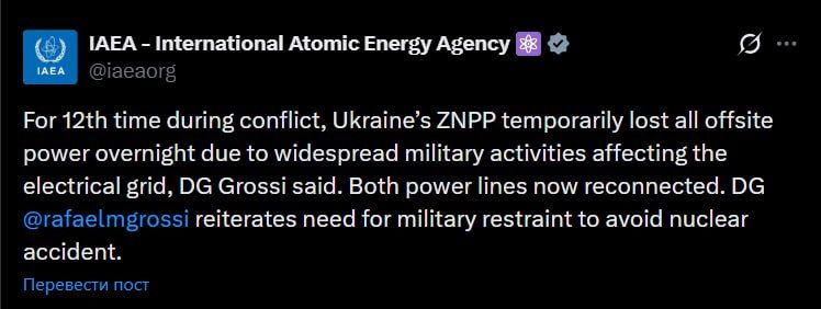 ���� ��������: �������. ��� �����.. �������� ���������������� �����. ������������ - �������. � 12-� ���