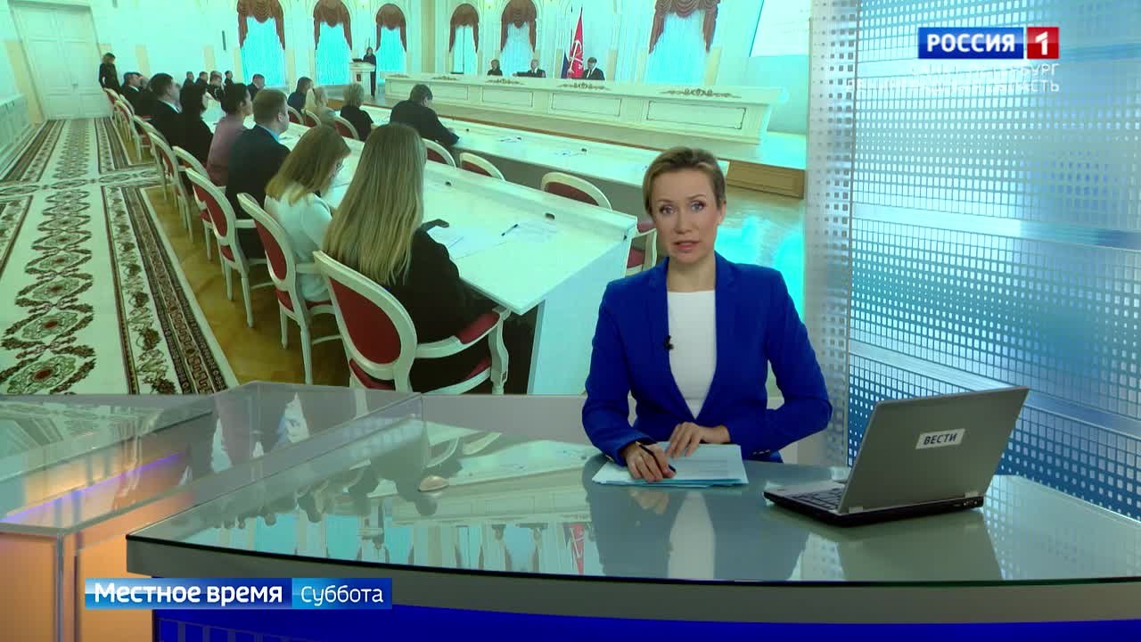 Вопросы эффективности работы органов местного самоуправления обсудили в Смольном