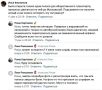 Объехал ремонт — заплати штраф
