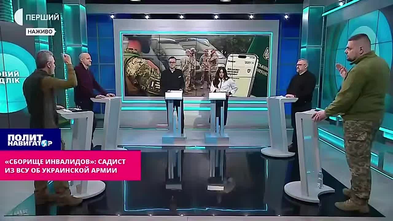 «Сборище инвалидов»: Немного правды о состоянии ВСУ