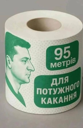 Украина представила контрпредложение из 20 пунктов к американскому мирному плану, отказавшись уступать контроль над Донбассом