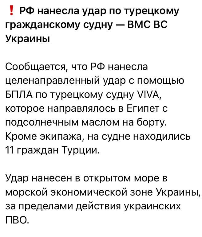 ��� ����� � ������� �������� ����� �������������� �������� �����(�)