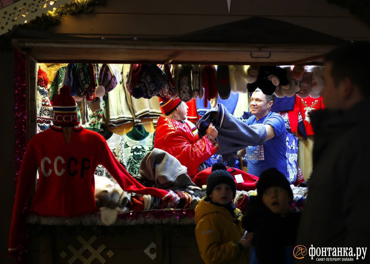 Рождественские ярмарки заработали в Петербурге Рождественские ярмарки заработали в Петербурге