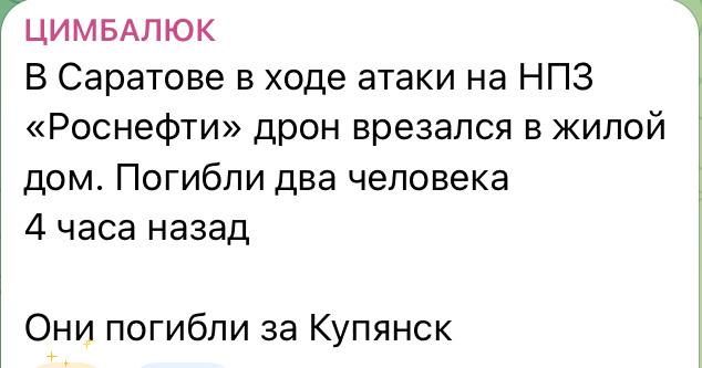 ���� ��������: �������, ��� ����� �������