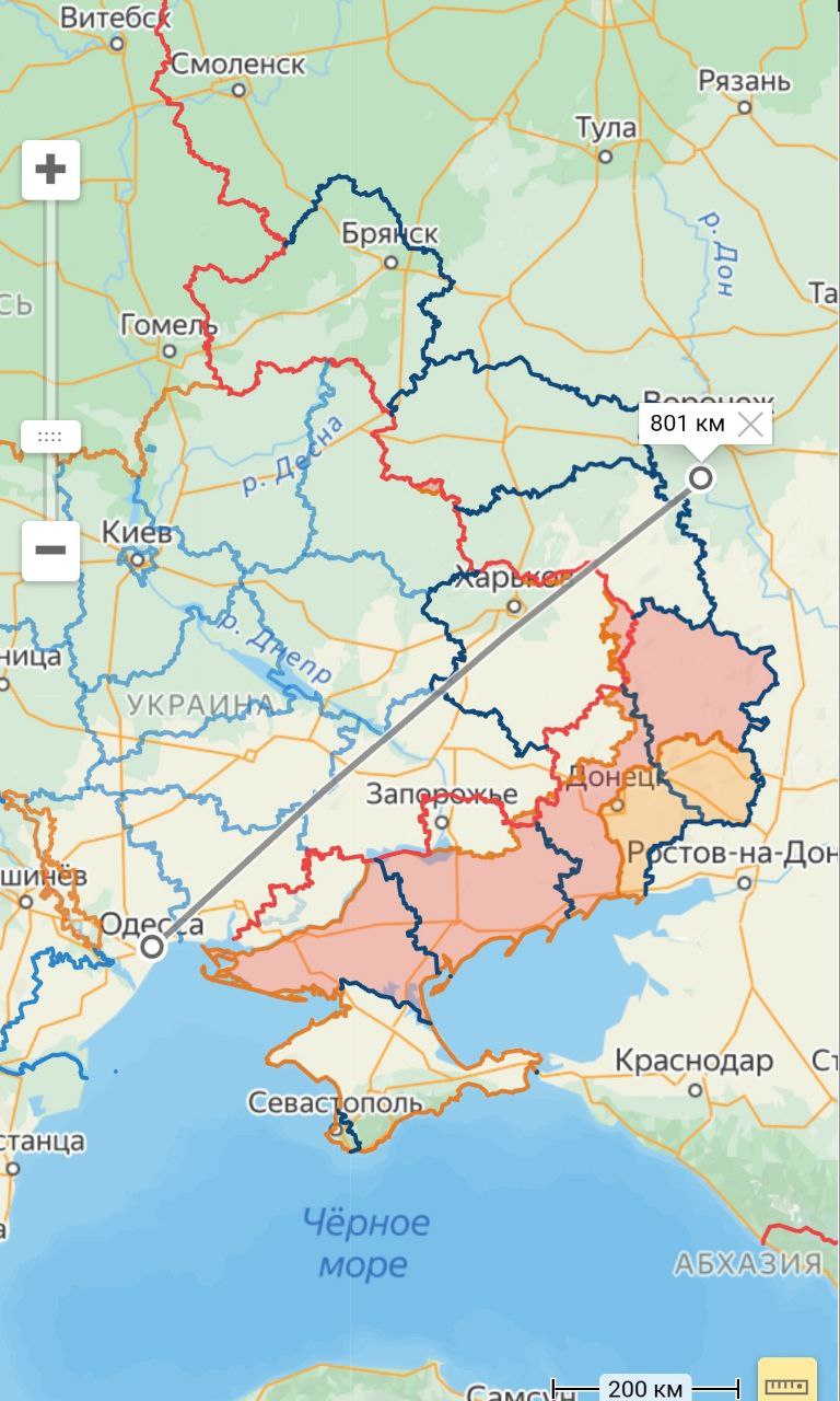 Юлия Витязева: Судя по тому, что пишут вражеские сводки, одесский порт на какое-то время утратит все свои функции