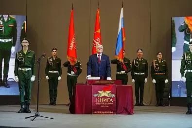 Эдуард Басурин: Память жива: в Книгу Памяти и Славы «ВЕЧНО ЖИВЫЕ» внесли имя Александра Невского Эдуард Басурин: Память жива: в Книгу Памяти и Славы «ВЕЧНО ЖИВЫЕ» внесли имя Александра Невского