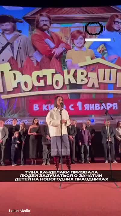 «Дурью не майтесь, повышайте рождаемость»