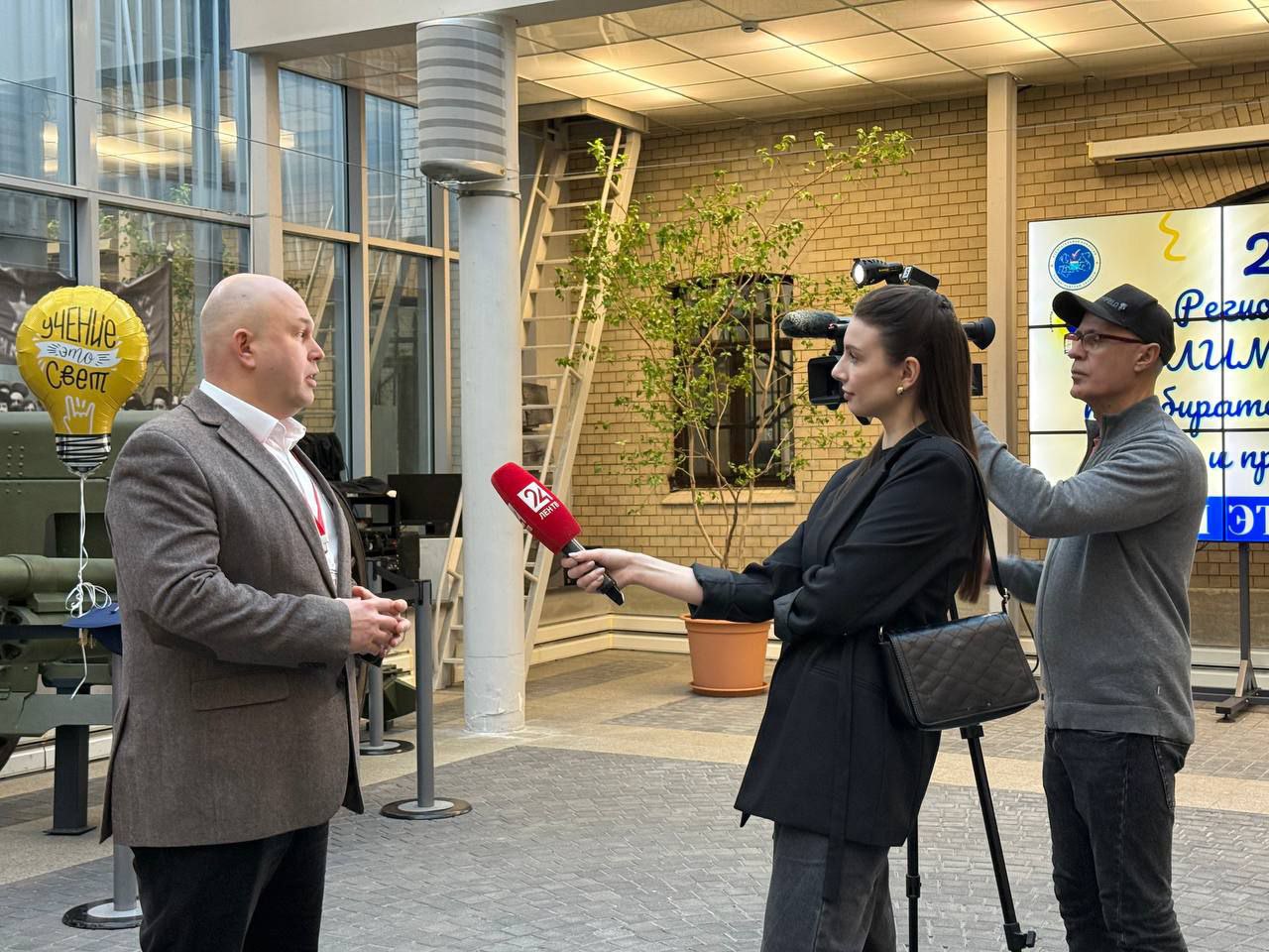 Состоялся яркий финал олимпиады, где лучшие из лучших боролись за звание победителя Состоялся яркий финал олимпиады, где лучшие из лучших боролись за звание победителя