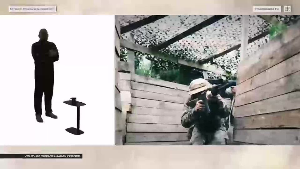 ������������� �����. ������ ������������ ���� ����� ������