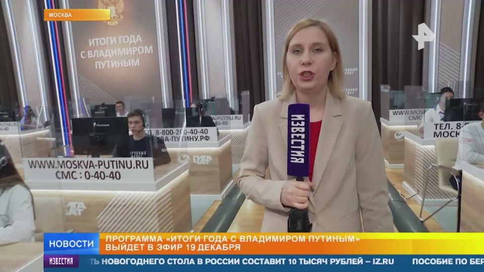 ��� ������ ������� �������� �� ������ ����� � ����������� ������ ���������� �������, ��� �������� ���������� ��������