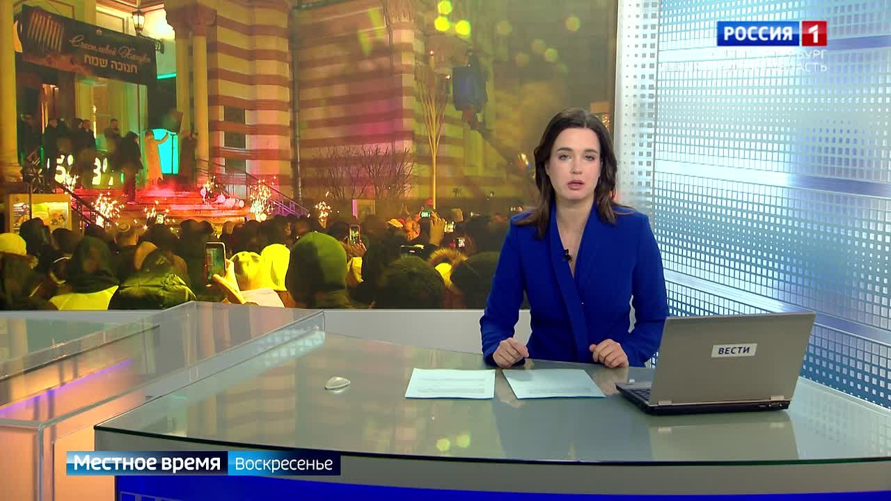 Иудеи отмечают Хануку. Торжество веры и света