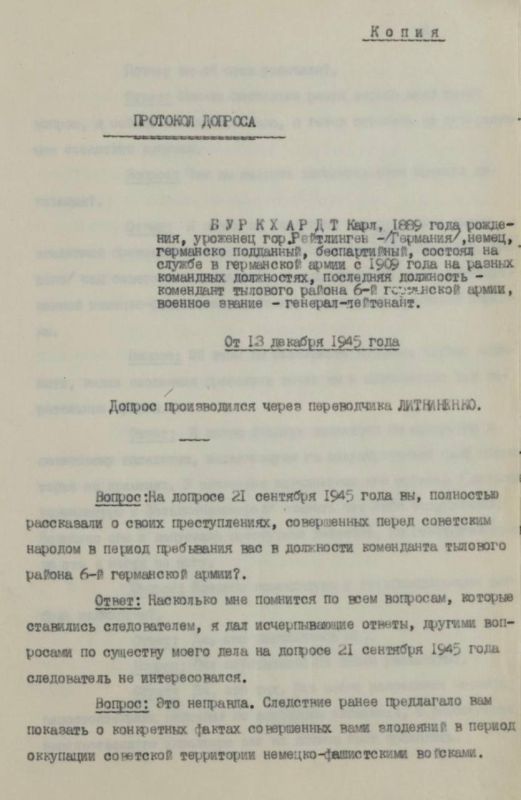 �������� ��������: � ��� ��� 80 ��� ����� � ���� ��������� �������� ��� ��������� ��������� ��� �������� ������������ �� ���� ���������, ������� ���������� ������������� ������� � ��������