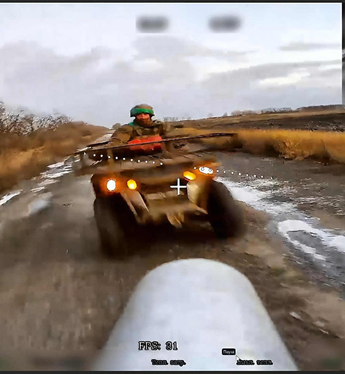 Наш оператор очень грамотно сделал засаду на противника Наш оператор очень грамотно сделал засаду на противника