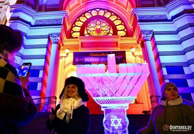 В Петербурге встретили Хануку В Петербурге встретили Хануку