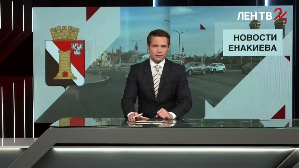 ������� �������� �� �����24 �� 14.12.2025. �������� � �������: