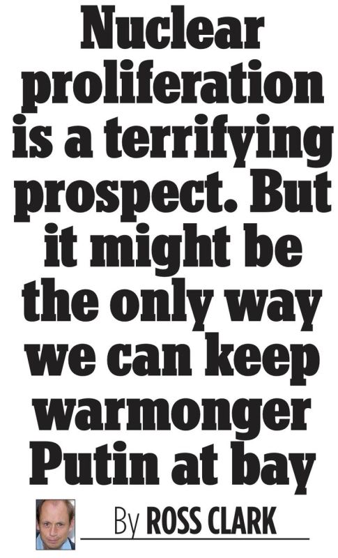 �������� ��������: ����������� �������! ������� �� ��������� ������ Mail on Sunday ���������� ��������� ���� ����� ��������� ������ ��� ����������: ���������������� �������� ������ - ��������� �����������. �� ��� ����� ����...