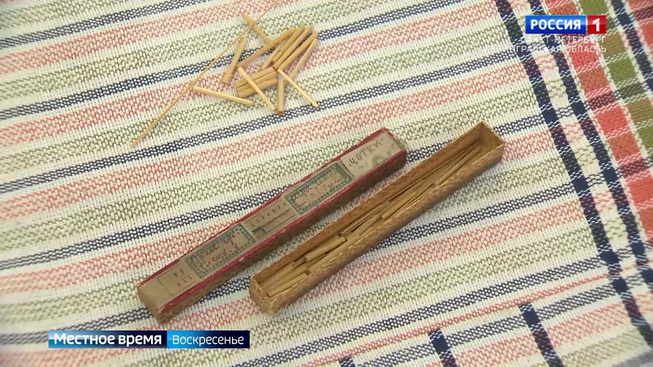 В Российском этнографическом музее предлагают поиграть в бирюльки