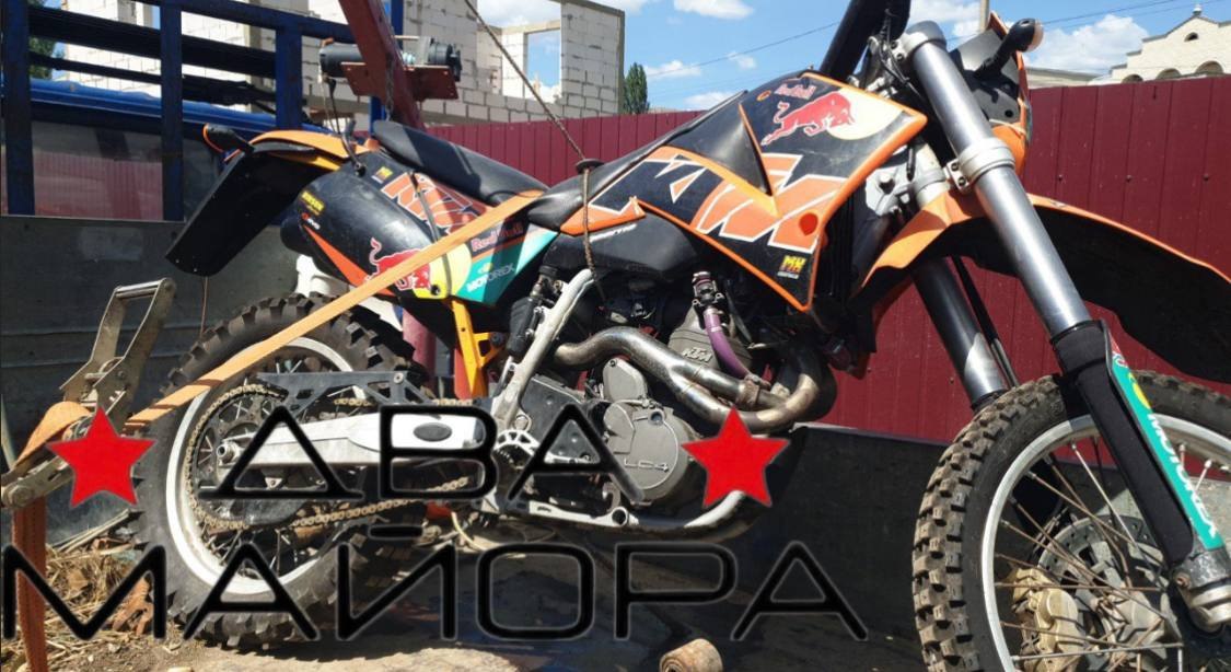 Два майора: Фронтовой тягач. Рубрика Народная помощь Два майора: Фронтовой тягач. Рубрика Народная помощь