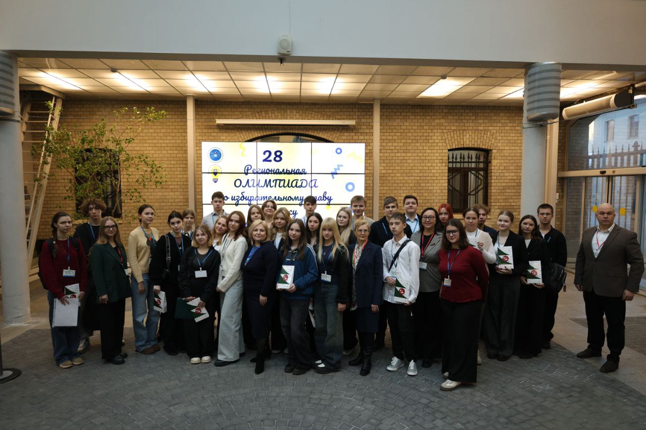 Состоялся яркий финал олимпиады, где лучшие из лучших боролись за звание победителя Состоялся яркий финал олимпиады, где лучшие из лучших боролись за звание победителя