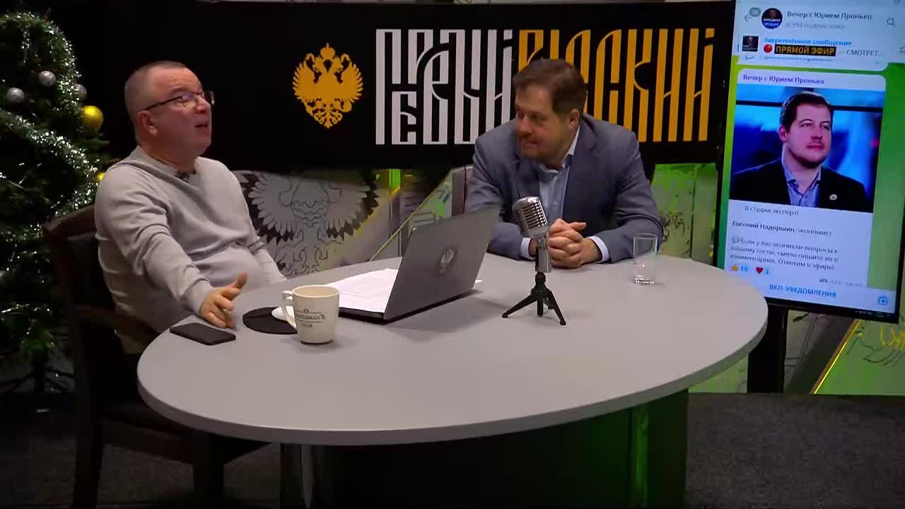 Распихали по всему миру. Где находятся русские деньги?