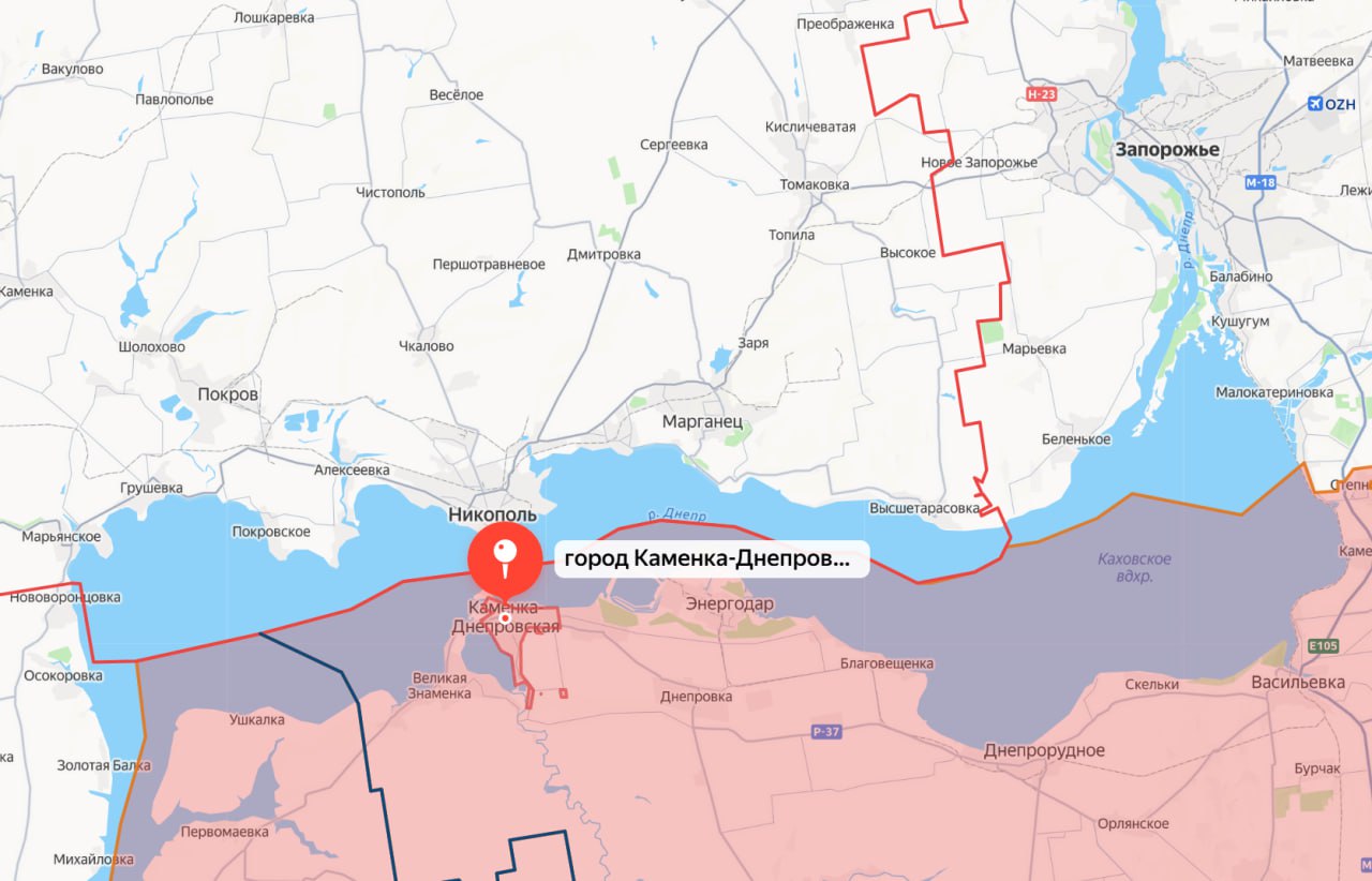 Два майора: Запорожская область. Губернатор: