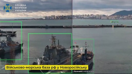 ��� ������: ��������� ����������, ��� ��� �������� �������� ������ ���������� ������ �Sub Sea Baby� � �������������