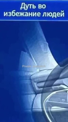 Михаил Онуфриенко: РУСИФИКАЦИЯ китайских авто выходит на новый уровень