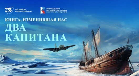 ���� ��������. �����, ���������� ���